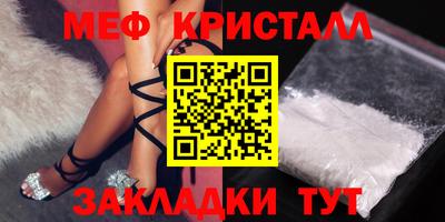 синтетический гашиш Обь