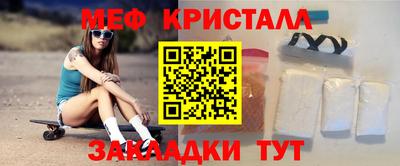 альфа пвп Нягань