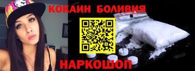альфа пвп Нягань