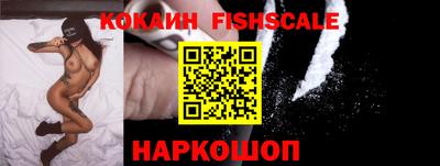 альфа пвп Нягань
