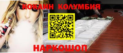 mdpv Обнинск