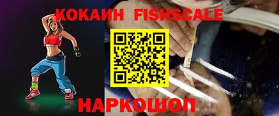 альфа пвп Нягань