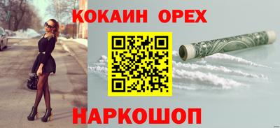 mdpv Обнинск
