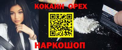 альфа пвп Нягань