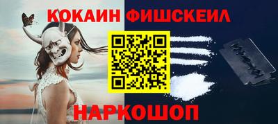 mdpv Обнинск