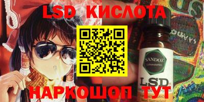 экстази Первоуральск
