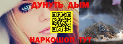 mdpv Обнинск