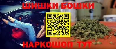 синтетический гашиш Обь