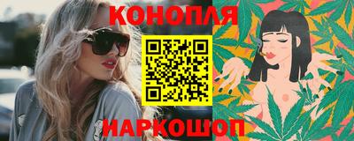 альфа пвп Нягань