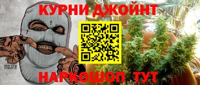 mdpv Обнинск