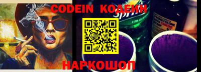 mdpv Обнинск