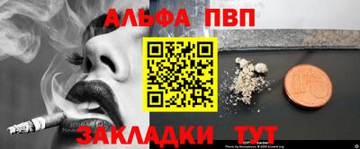 mdpv Обнинск