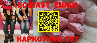 альфа пвп Нягань