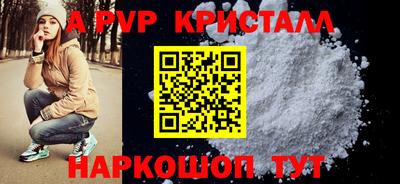 mdpv Обнинск
