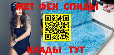 альфа пвп Нягань