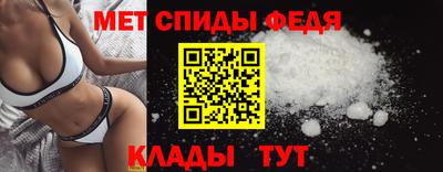 mdpv Обнинск