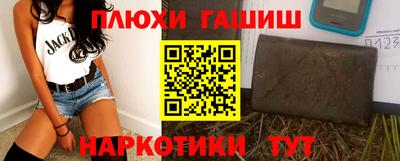 альфа пвп Нягань
