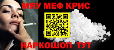 mdpv Обнинск