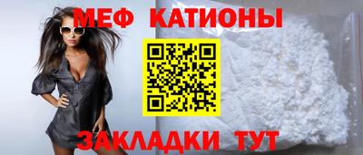 синтетический гашиш Обь