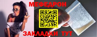 альфа пвп Нягань