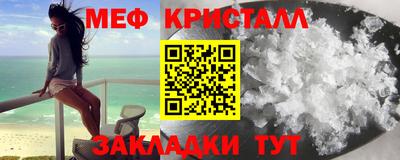 mdpv Обнинск