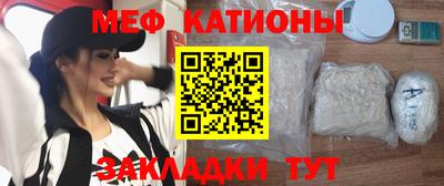 mdpv Обнинск